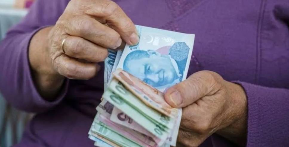 2 milyon TL'nin getirisi değişti: İşte bankaların güncel mevduat faizleri 11